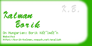 kalman borik business card
